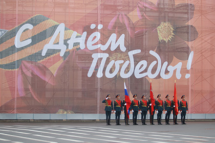 Киев заинтересовался составом иностранных гостей на параде Победы в Москве