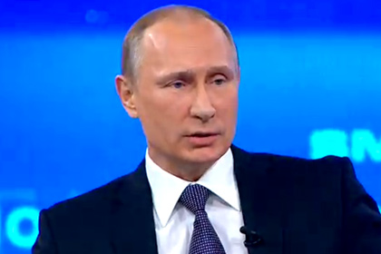 Путин заявил об отсутствии имперских амбиций у России