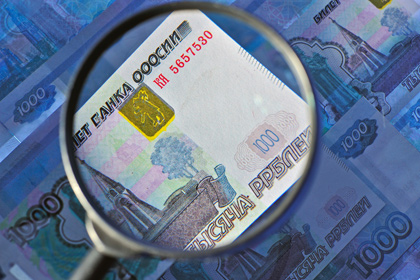 Количество обнаруженных фальшивых денег в РФ выросло на 13 процентов 
