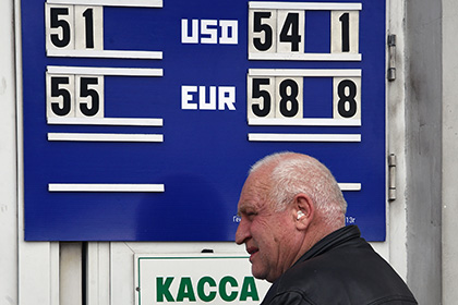 Курс евро на торгах превысил 55 рублей