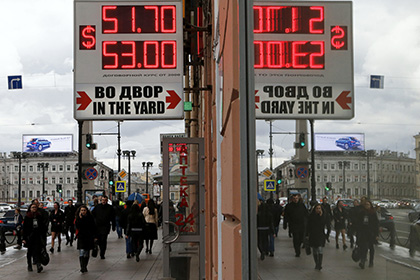 Курс доллара вырос до 54 рублей
