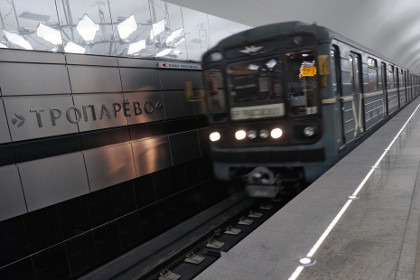 Станция «Тропарево»