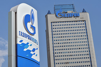 «Газпром» получил от «Нафтогаза» 40 миллионов долларов