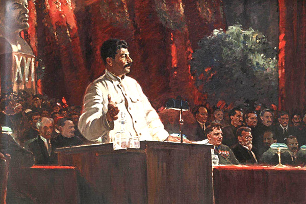 Герасимов А. М. «Выступление И. В. Сталина на XVI съезде ВКП(б)» 1935 год
