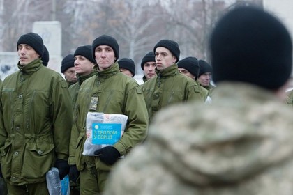 Солдаты Вооруженных сил Украины
