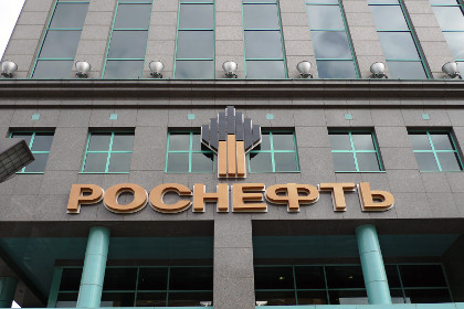 Главный офис «Роснефти» в Москве