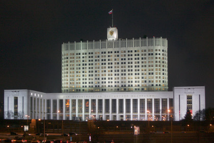 Дом правительства России на Краснопресненской набережной в Москве