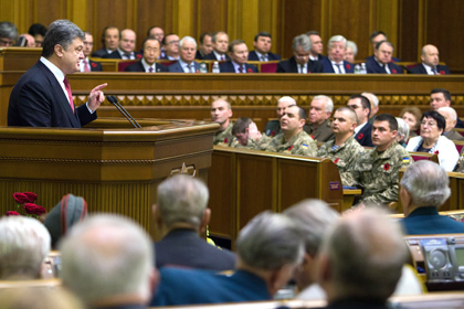 Президент Украины Петр Порошенко на заседании Верховной Рады
