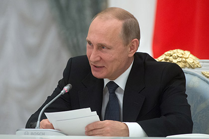 Владимир Путин на заседании попечительского совета МГУ 