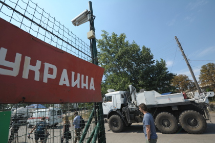 Число пересечений границы России и Украины упало на 40 процентов