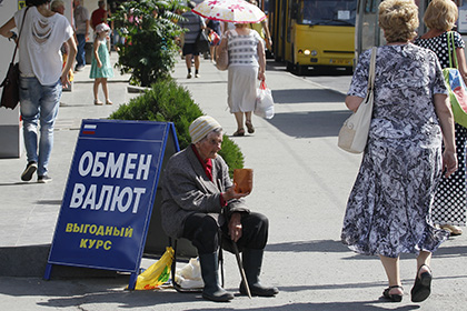 Число бедных людей в России выросло до 23 миллионов