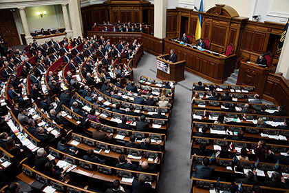 «Апостроф» узнал о намерении Украины задержать выплату долга России 