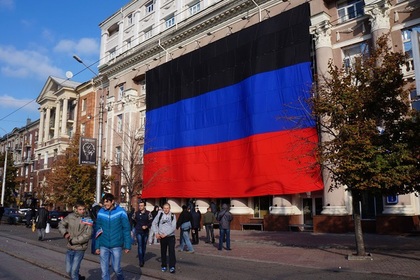 Флаг ДНР в Донецке