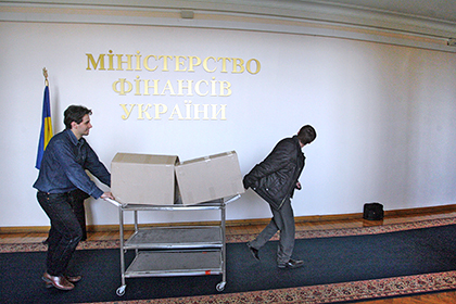 Частные кредиторы Украины отказались списать часть ее задолженности