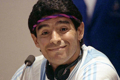 Диего Марадона, 1990 год