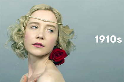 Сто лет красоты русских девушек уместили в минутное видео