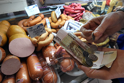 Инфляция в России упала до нуля