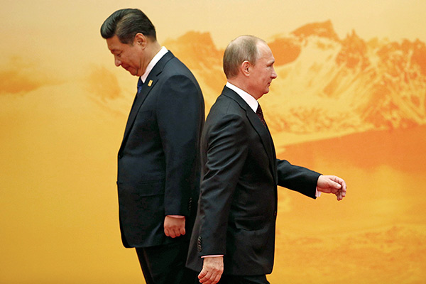 Владимир Путин и председатель КНР Си Цзиньпин