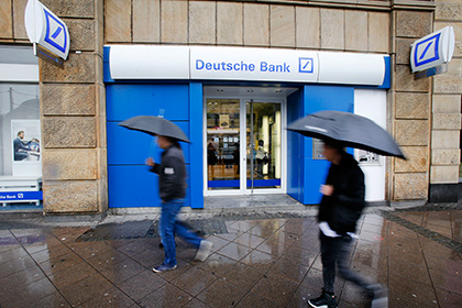 США заподозрили московскую «дочку» Deutsche Bank в отмывании денег