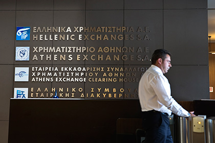 Греция и кредиторы достигли соглашения об условиях предоставления финансирования