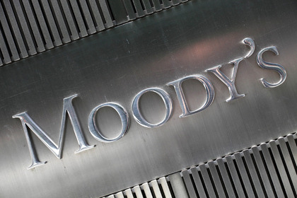 Moody’s понизило рейтинг Бразилии