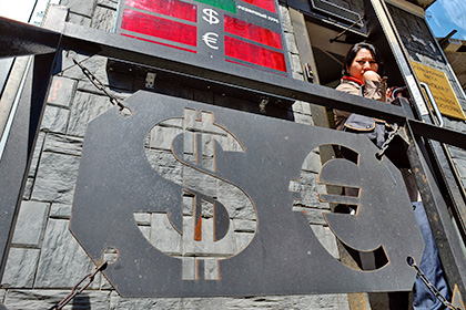 Банк России повысил официальный курс евро до 81,15 рубля