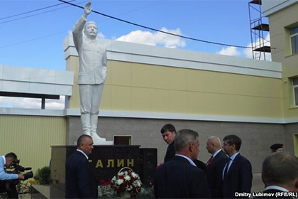 В Марий Эл установили памятник Сталину