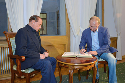 Сильвио Берлускони и Владимир Путин 11 сентября 2015 года