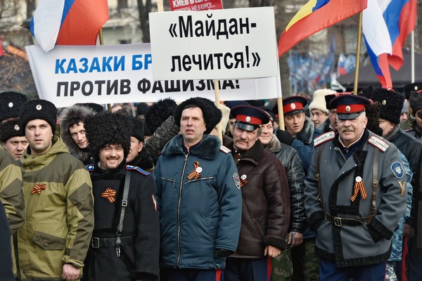 Участники акции движения «Антимайдан»