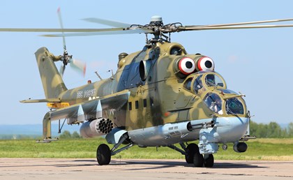 Вертолет Ми-24 на авиашоу в Самарской области