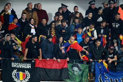 УЕФА подумает о наказаниях после матча Молдавии и России