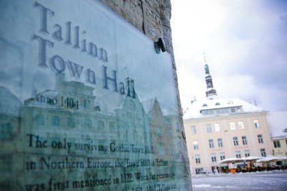 Ратушная площадь Таллина