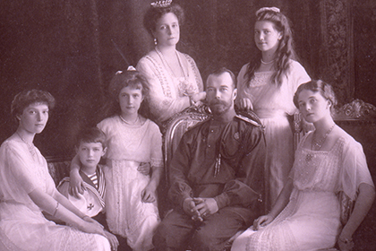 Семья Николая II 