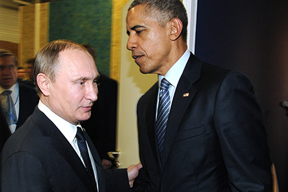 Встреча Владимира Путина и Барака Обамы