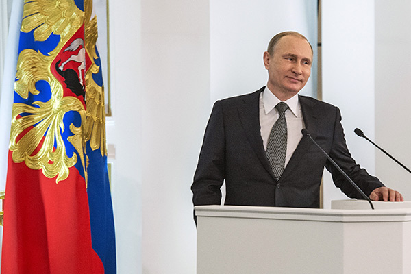 Ежегодное послание президента России Федеральному собранию