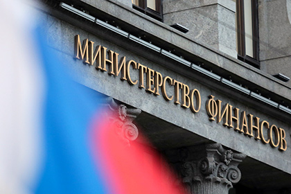 Министерство финансов вдвое улучшило прогноз по оттоку капитала из России 