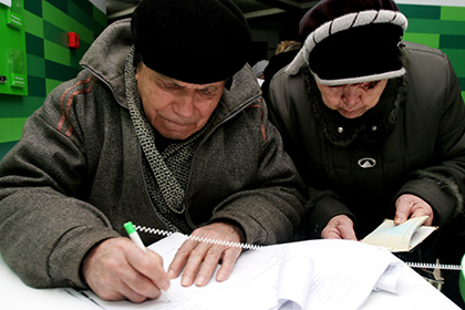 Украина обложила пенсионеров налогом ради денег МВФ