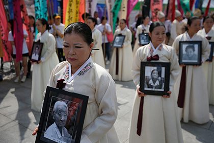 Портреты корейских «женщин для утешения»