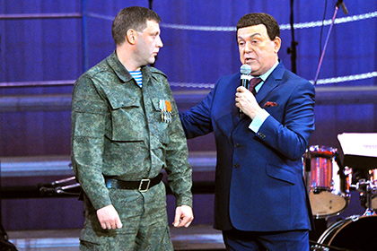 Александр Захарченко и Иосиф Кобзон