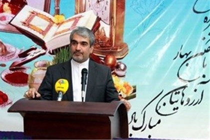 Посол Ирана в Судане Джавад Торкабади