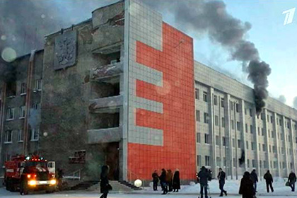 Пожар в здании мэрии города Дудинка