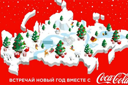 На Украине возбудили дело против Coca-Cola и PepsiCo из-за карты с Крымом