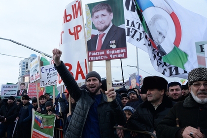 Митинг в Грозном
