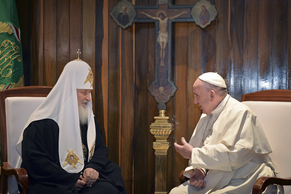 Патриарх Кирилл и папа Франциск
