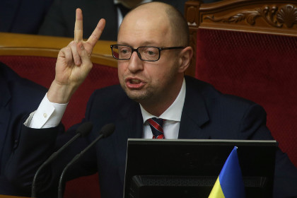 Арсений Яценюк на заседании Верховной Рады Украины