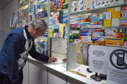СМИ узнали о предложении Минпромторга отменить регулирование цен на лекарства