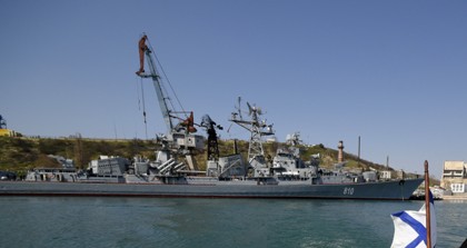 Корабль Черноморского флота «Сметливый»