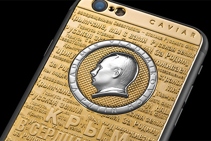 Caviar отметил годовщину присоединения Крыма выпуском золотого смартфона
