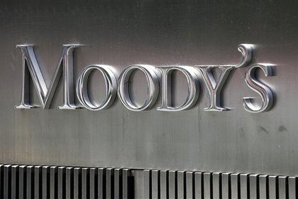 Moody's прекратило рейтинговать Россию по национальной шкале