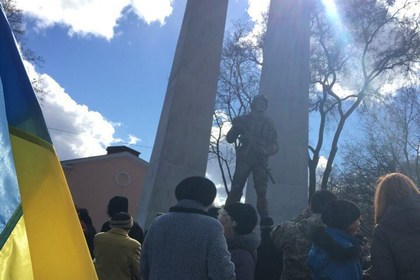 На Украине открыли первый памятник бойцам АТО